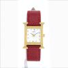 Reloj Hermès Heure H de oro chapado Ref: Hermes - HH1.201  Circa 2007 - 360 thumbnail
