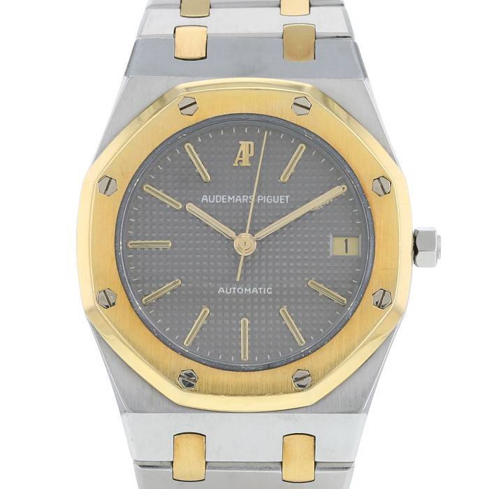 Audemars Piguet Royal Oak  in gold and stainless steel Circa 1970 - 00pp