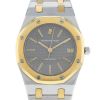 Reloj Audemars Piguet Royal Oak de oro y acero Circa 1970 - 00pp thumbnail