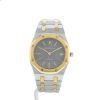 Reloj Audemars Piguet Royal Oak de oro y acero Circa 1970 - 360 thumbnail