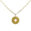 Dinh Van Pi Square Limited Edition necklace in yellow gold and 24 carats yellow gold - 00pp thumbnail