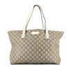 Shopping bag Gucci   in tela "sûpreme GG" beige - 360 thumbnail