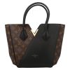 Louis Vuitton  Kimono handbag  in brown monogram canvas  and black leather - Detail D2 thumbnail