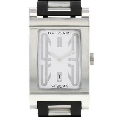Bulgari Rettangolo  in stainless steel Circa 1990