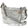 Chanel  Gabrielle  small model  shoulder bag  in silver quilted leather - 00pp thumbnail