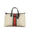 Gucci  Boston handbag  in beige monogram canvas  and black leather - 360 thumbnail