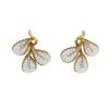 Vintage   1970's earrings for non pierced ears in yellow gold and diamonds (clip in 14k gold) - 00pp thumbnail