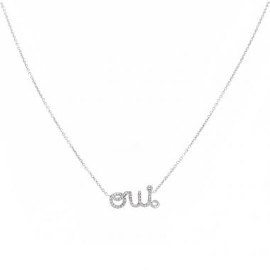Collar Dior Oui de oro blanco y diamantes