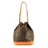 Louis Vuitton  Noé large model  handbag  in brown monogram canvas  and natural leather - 360 thumbnail