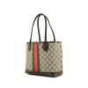 Gucci   handbag  in beige "sûpreme GG" canvas  and brown grained leather - 00pp thumbnail