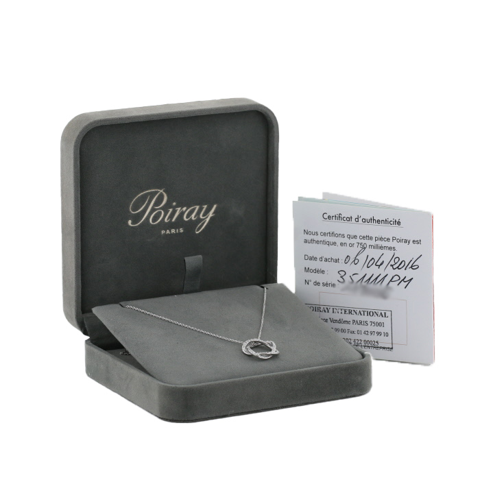 Collier Poiray Tresse en or blanc et diamants - Detail D2