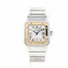 Cartier Santos Galbée  in gold and stainless steel Ref: Cartier - 1566  Circa 1990 - 360 thumbnail