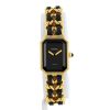 Reloj Chanel Première talla L  de oro chapado Circa 1990 - 360 thumbnail