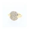 Pomellato Sabbia large model ring in yellow gold and diamonds - 00pp thumbnail