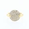 Pomellato Sabbia large model ring in yellow gold and diamonds - 360 thumbnail