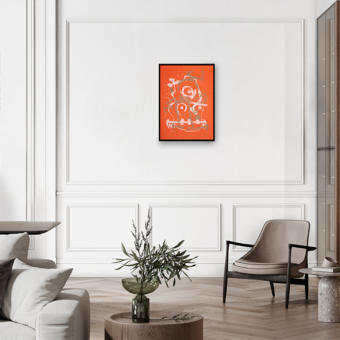 Joan Miró, "Chevauchée (rouge et brun)", lithographie en couleurs sur papier, signée et numérotée, de 1969 - Detail D4