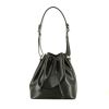 Louis Vuitton  Noé handbag  in black epi leather - 360 thumbnail