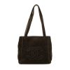 Chanel   handbag  in brown suede - 360 thumbnail