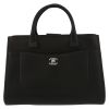 Chanel  Executive shopping bag  in black grained leather - Detail D2 thumbnail