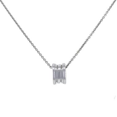 Bvlgari b.zero 1 pendant or Tiffany key? | PurseForum