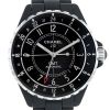 Reloj Chanel J12 GMT de cerámica negra Ref: Chanel - H3101  Circa 2010 - 00pp thumbnail