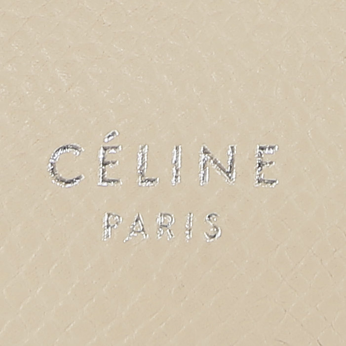 Sac bandoulière Celine Trotteur en cuir grainé beige - Detail D3