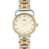 Reloj Hermès Arceau de acero y oro chapado Circa 1990 - 00pp thumbnail