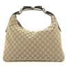 Gucci  Mors handbag  in beige logo canvas  and brown leather - 360 thumbnail