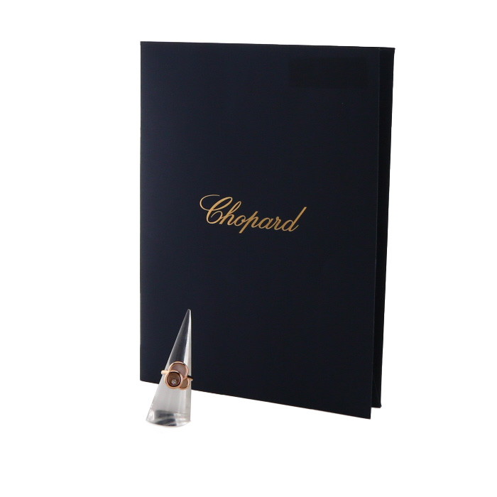 Chopard Happy Dreams ring in pink gold, mother of pearl and diamonds - Detail D2