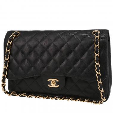 Second Hand Chanel Bags Page 12, Cra-wallonieShops