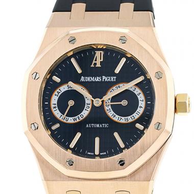 Reloj Audemars Piguet Royal Oak Calendar de oro rosa Ref: Audpig - 26330  Circa 2014
