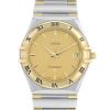 Omega Constellation  in gold and stainless steel Ref: Omega - 396. 1201  Circa 2000 - 00pp thumbnail