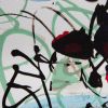 Chu Teh-Chun, Untitled, lithograph in colors on paper, signed, numbered and framed, from 1990's - Detail D1 thumbnail