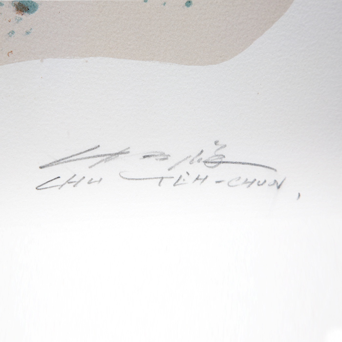 Chu Teh-Chun, Sans titre, lithographie en couleurs sur papier, signée, numérotée et encadrée, années 1990 - Detail D3