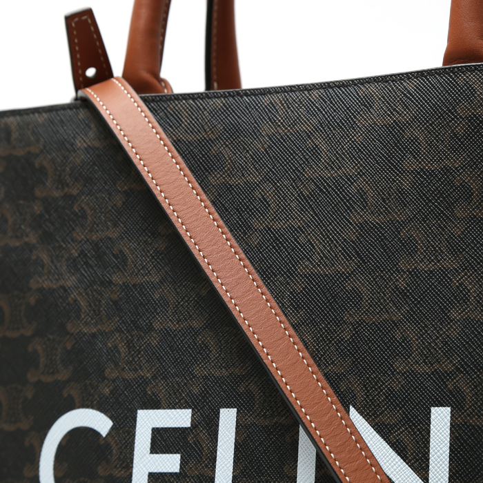 Celine  Vertical handbag  in brown logo canvas  and natural leather - Detail D1