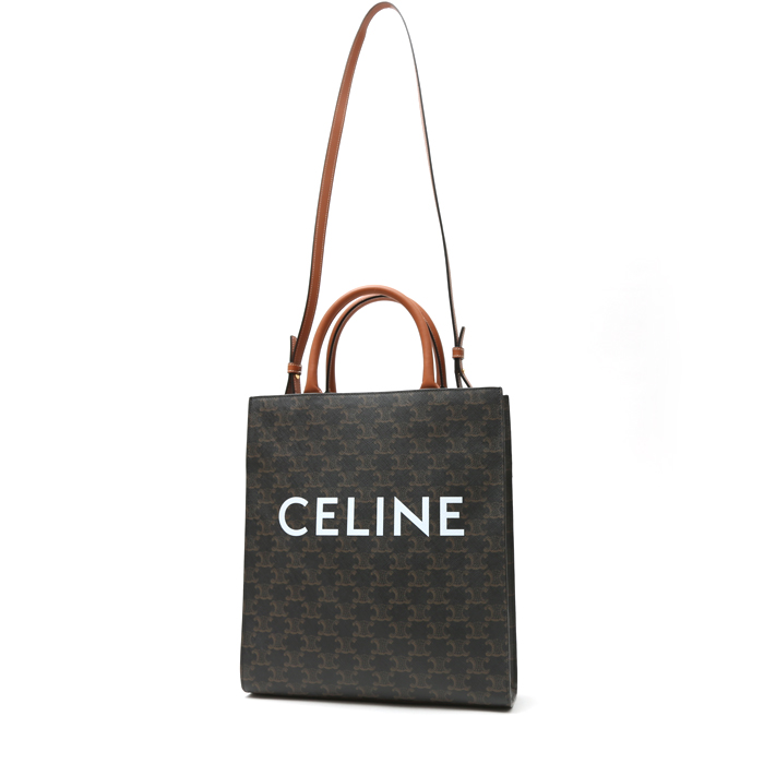 Borsa Celine  Vertical in tela siglata marrone e pelle naturale - Detail D8