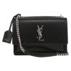 Saint Laurent  Sunset shoulder bag  in black leather - Detail D2 thumbnail