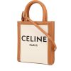 Celine  Vertical shoulder bag  in beige canvas  and brown leather - 00pp thumbnail