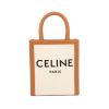 Borsa a tracolla Celine  Vertical mini  in tela beige e pelle marrone - 360 thumbnail