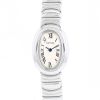 Reloj Cartier Baignoire de oro blanco Ref: Cartier - 2369  Circa 1990 - 00pp thumbnail