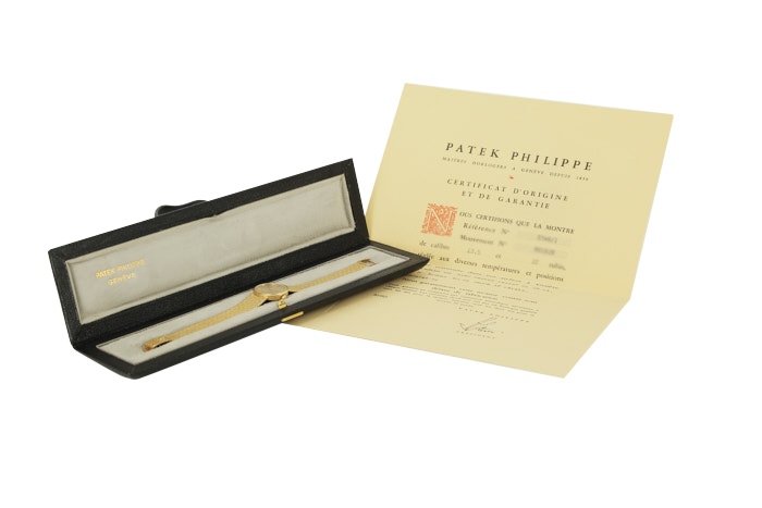 Reloj Patek Philippe Golden Ellipse de oro amarillo Ref: Patek Philippe - 3349/1  Circa 1970