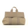 Hermès  Valparaiso shopping bag  in beige leather  and beige canvas - 360 thumbnail