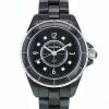 Reloj Chanel J12 Joaillerie de cerámica negra Ref: Chanel - H2569  Circa 2015 - 00pp thumbnail