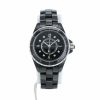 Reloj Chanel J12 Joaillerie de cerámica negra Ref: Chanel - H2569  Circa 2015 - 360 thumbnail