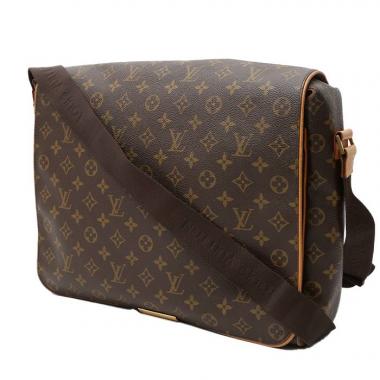 Louis Vuitton Galliera Handbag 397684