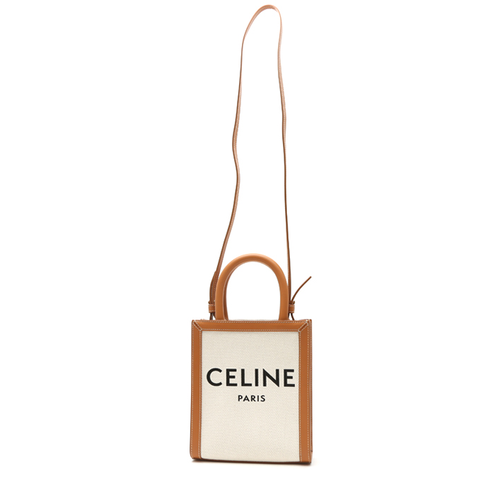Bolso Cabás Celine  Vertical mini  en lona beige y cuero marrón - Detail D2