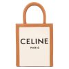 Celine  Vertical mini  shopping bag  in beige canvas  and brown leather - Detail D2 thumbnail