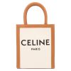 Shopping bag Celine  Vertical mini  in tela beige e pelle marrone - Detail D2 thumbnail