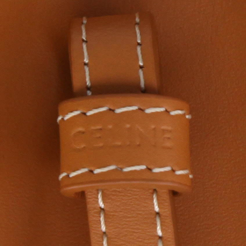 Celine Vertical mini shopping bag in beige canvas and brown leather - Detail D9