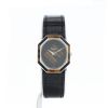 Orologio Piaget Vintage in oro bianco Ref: 9341  Circa 1980 - 360 thumbnail